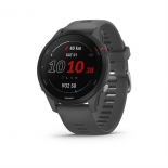 Garmin Forerunner 255 szrke